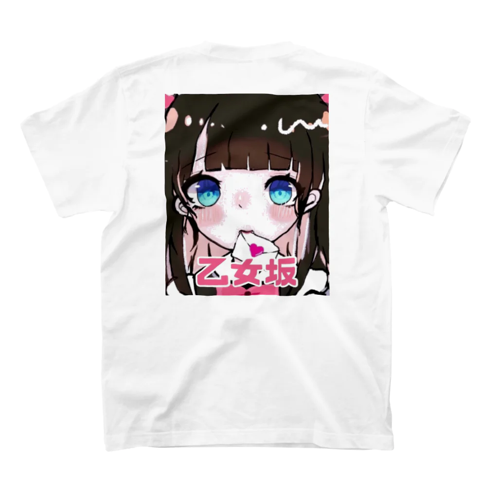 みさみさのスタッフさん用乙女ちゃん！ スタンダードTシャツの裏面