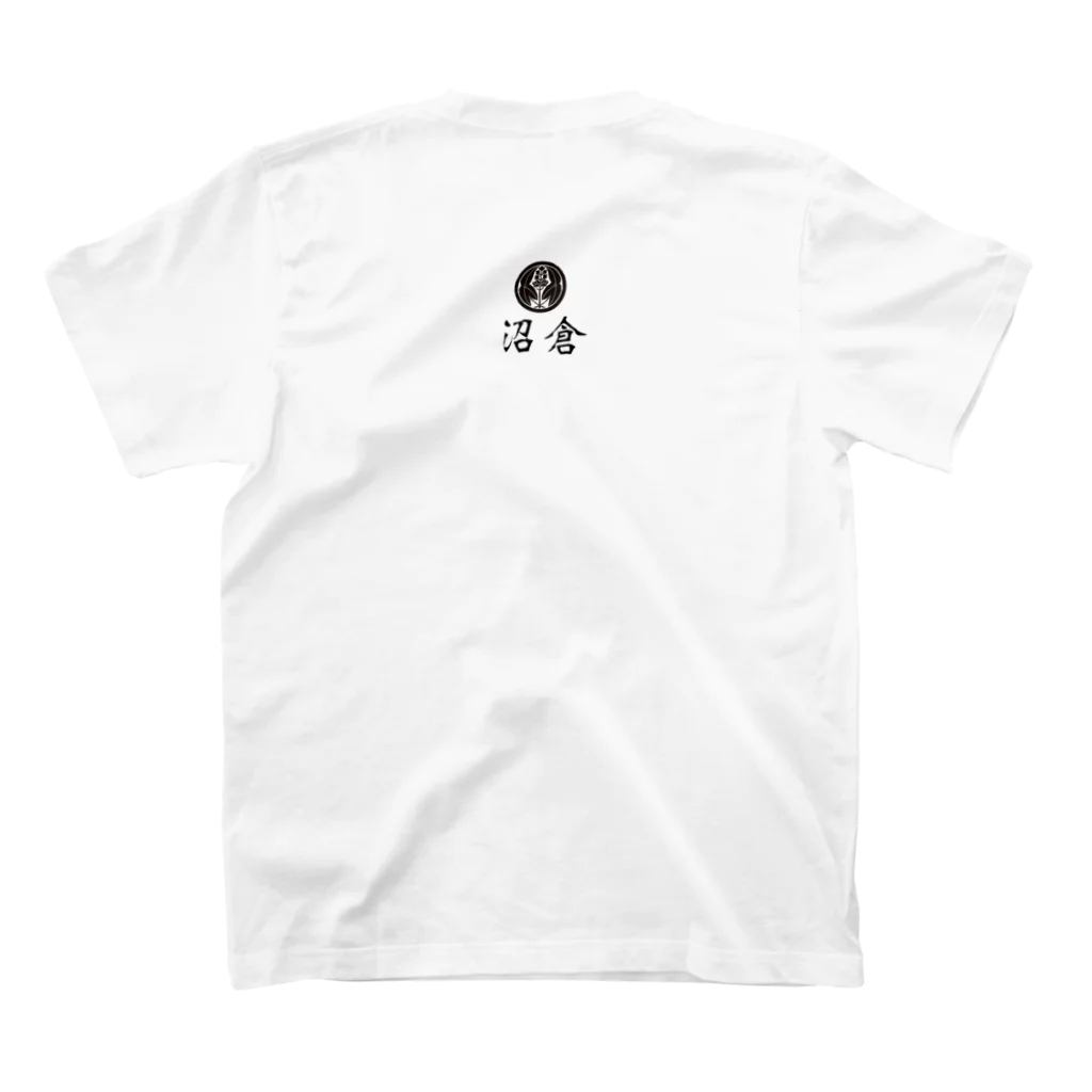 沼倉の中華　黄竜　DX Regular Fit T-Shirtの裏面