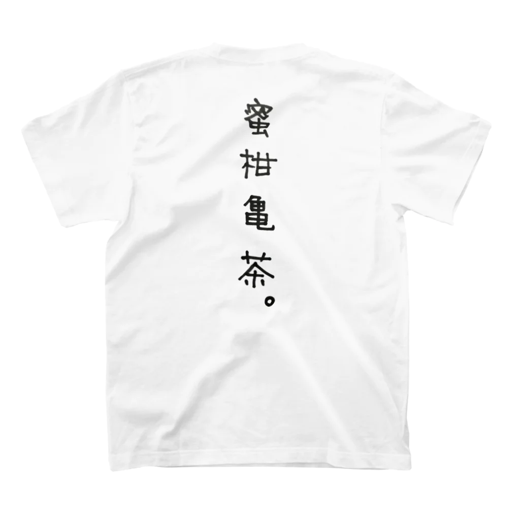 くぼぶうくらぶ。の蜜柑亀茶 Regular Fit T-Shirtの裏面