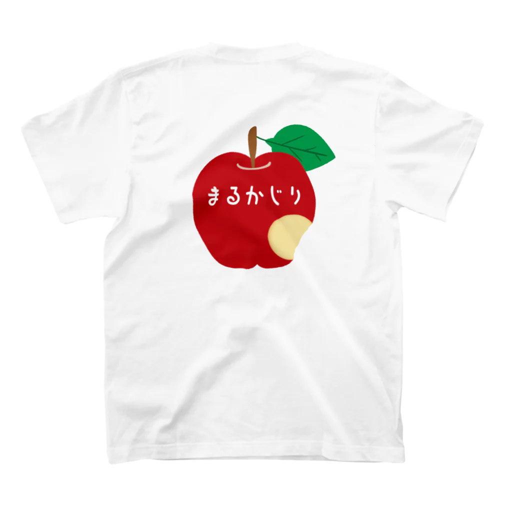 イラスト MONYAAT のバックプリント りんご まるかじりA スタンダードTシャツの裏面