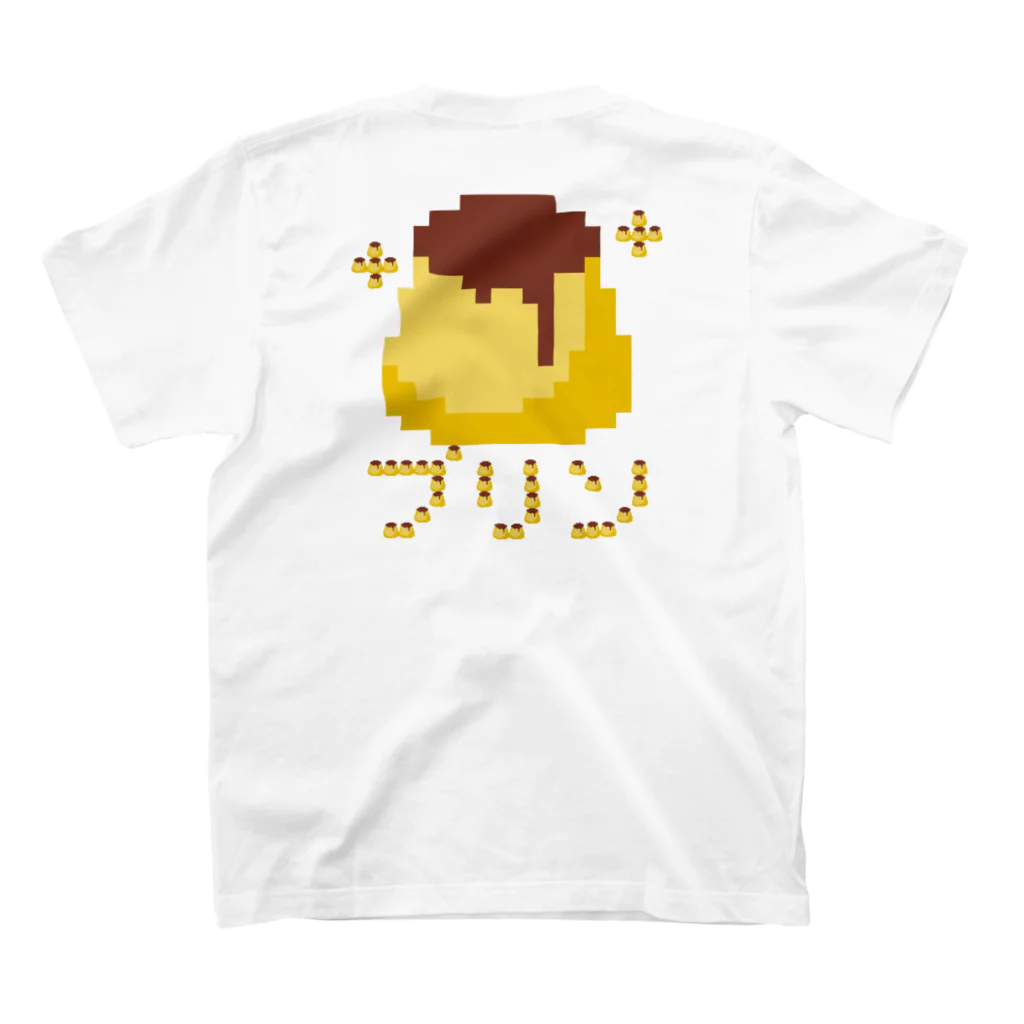 イラスト MONYAAT のバックプリント　ドット絵のプリン スタンダードTシャツの裏面