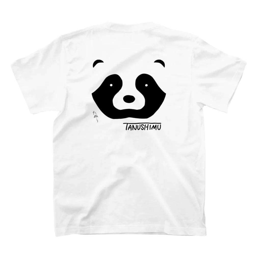 工房TANUSHIMUのたぬぅロゴ スタンダードTシャツの裏面