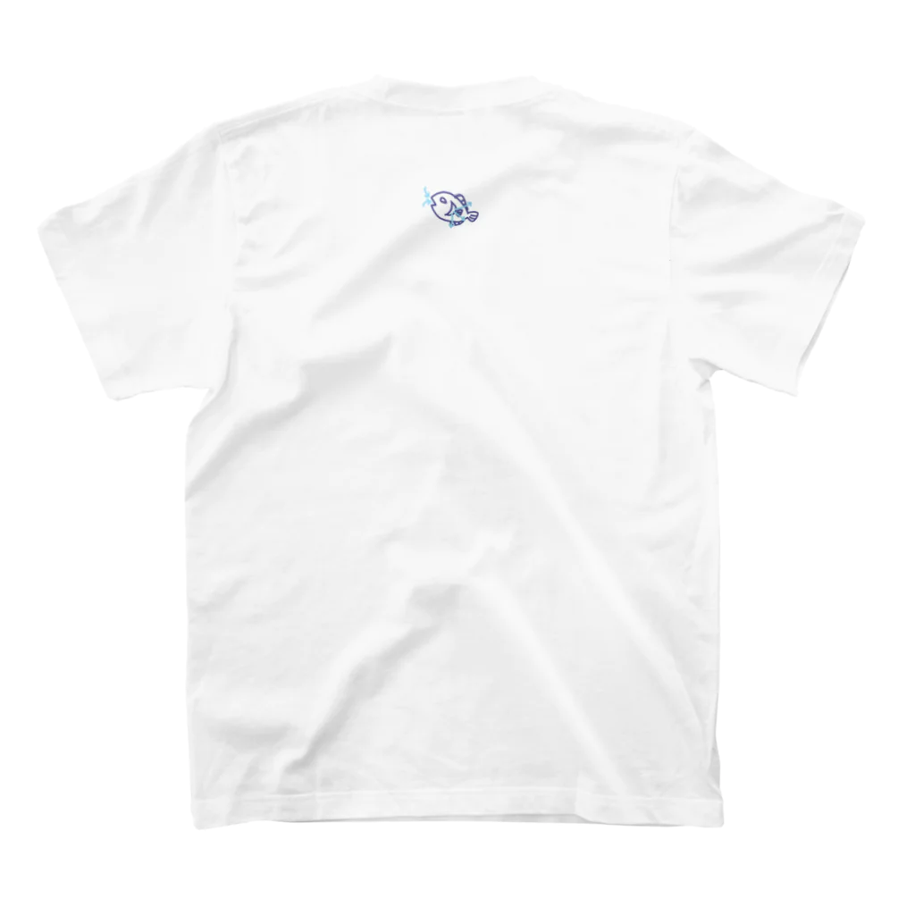 えらすぎてエラ呼吸のえらすぎてエラ呼吸T Regular Fit T-Shirtの裏面