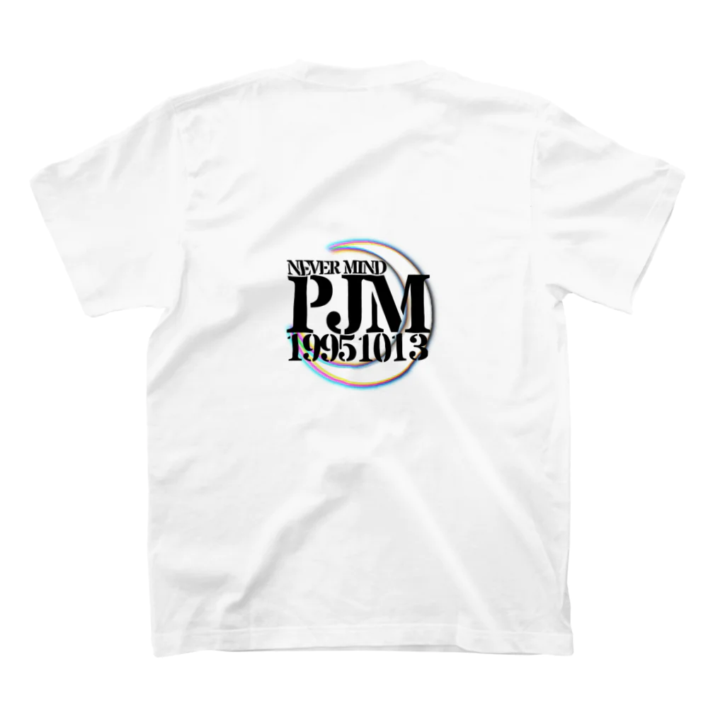 ぱくぱくやさんのPJM_item スタンダードTシャツの裏面