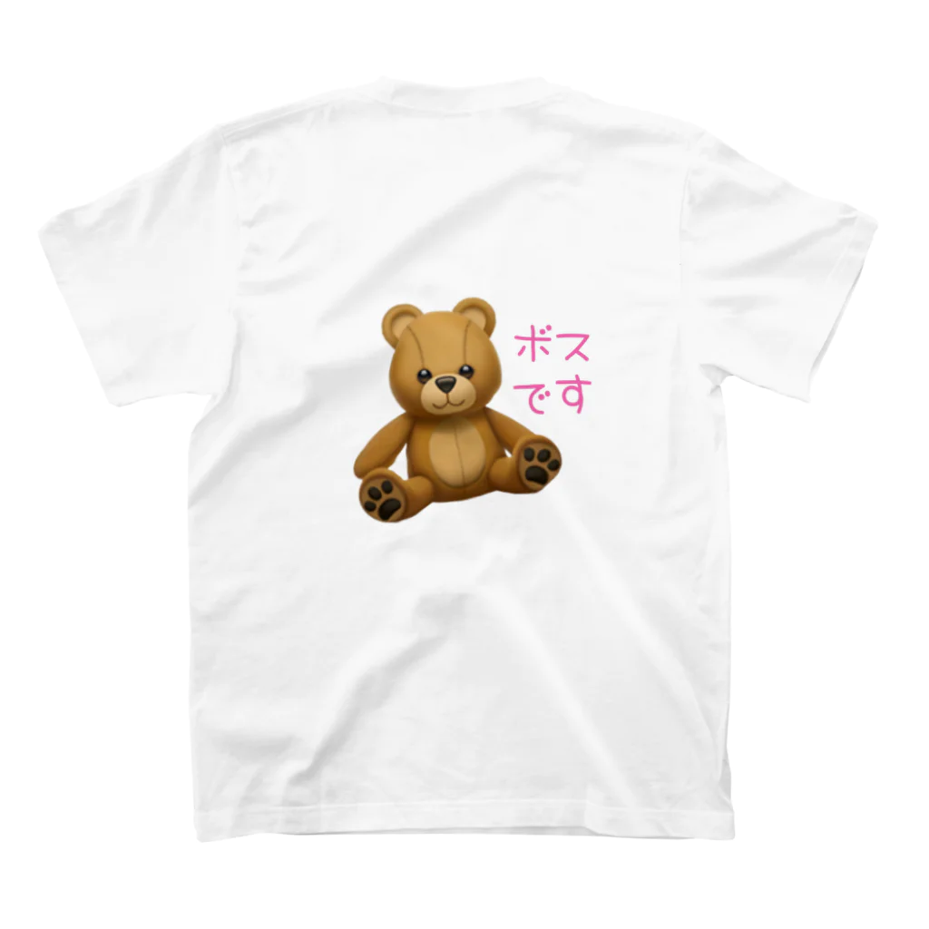 Nanaa'sのあいあむぼす Regular Fit T-Shirtの裏面