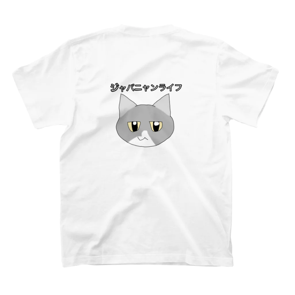 ジャパニャンライフのキジ白ミィのTシャツ スタンダードTシャツの裏面