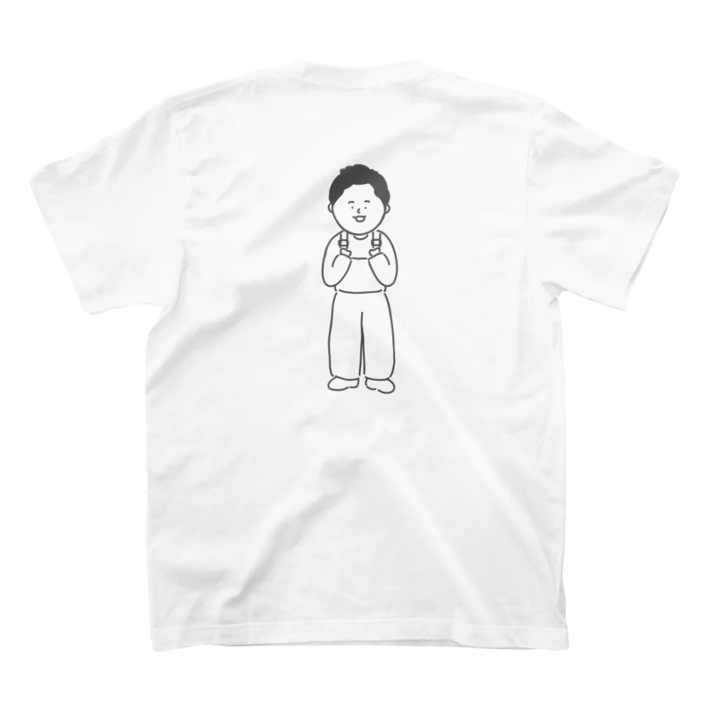 こうめのおグッズのあおてつ（ちょい太） スタンダードTシャツの裏面