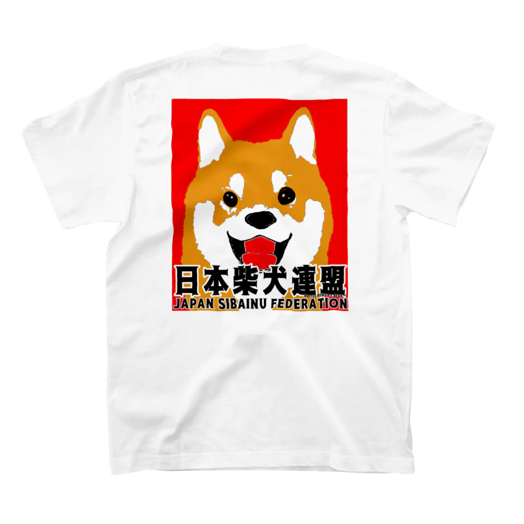 Hurryz HUNGRY BEARの日本柴犬連盟（赤柴）シリーズ スタンダードTシャツの裏面