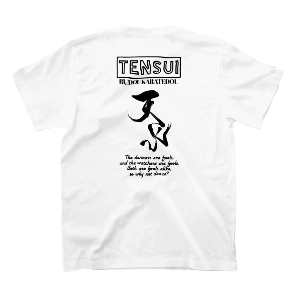 TENSUI SHOPのSo why not dance? スタンダードTシャツの裏面