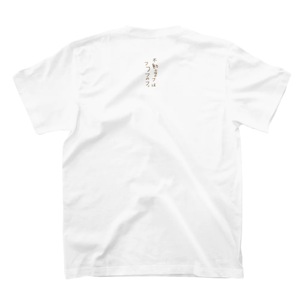 旧三福不動産のTシャツ屋さんの水色水玉 Regular Fit T-Shirtの裏面
