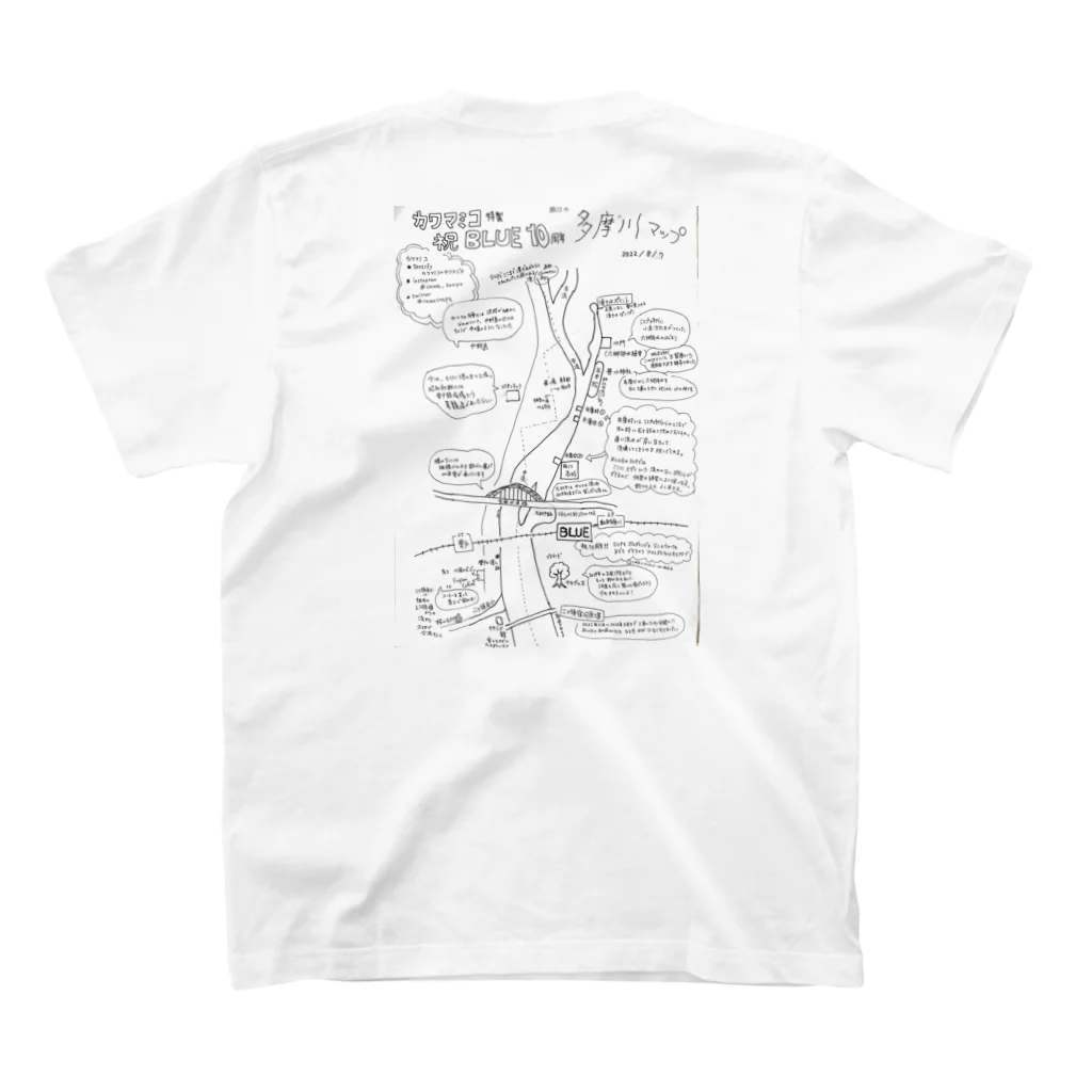 カワマミコのカワマミコBLUE10周年 Regular Fit T-Shirtの裏面