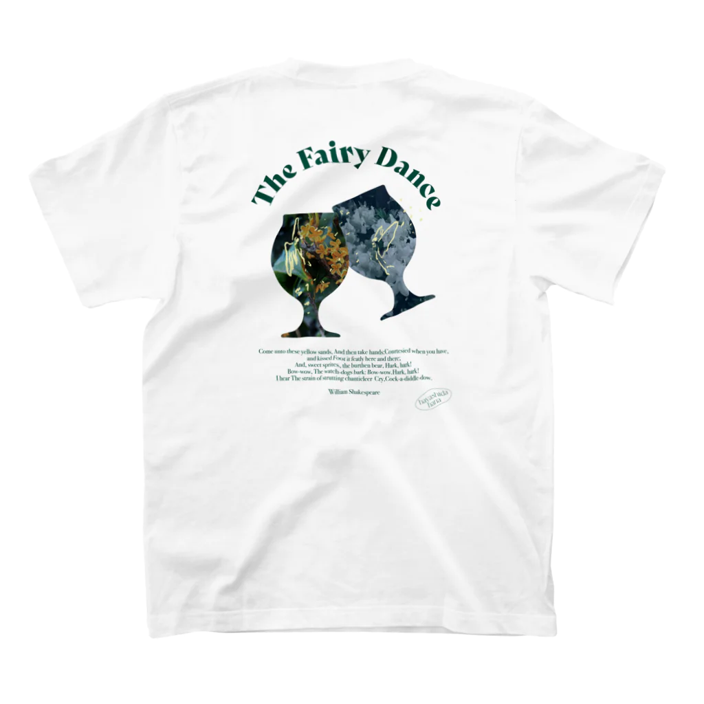 hayashidahanaのあしたこれ着る展｜The Fairy Dance スタンダードTシャツの裏面