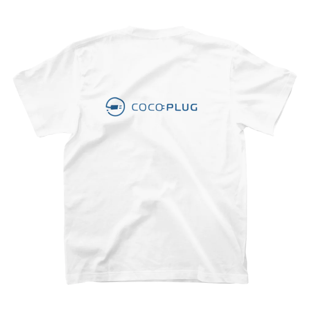 COCOPLUG（ココプラグ）のココプラ スタンダードTシャツの裏面