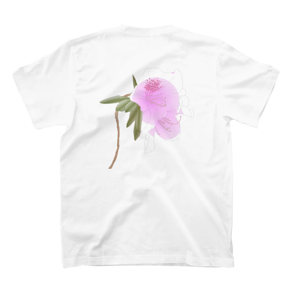 植物の絵師「洋子」の店のピンクのつつじ スタンダードTシャツの裏面