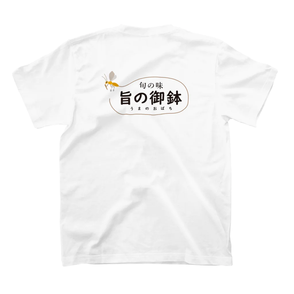 旨の御鉢の旨の御鉢 白Ｔシャツ スタンダードTシャツの裏面