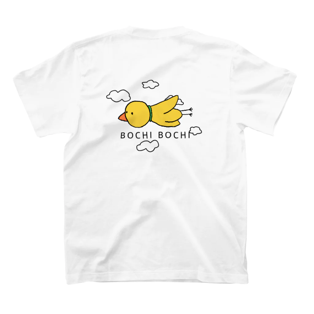 omiomiomisoのぼちぼちの鳥と雲 スタンダードTシャツの裏面