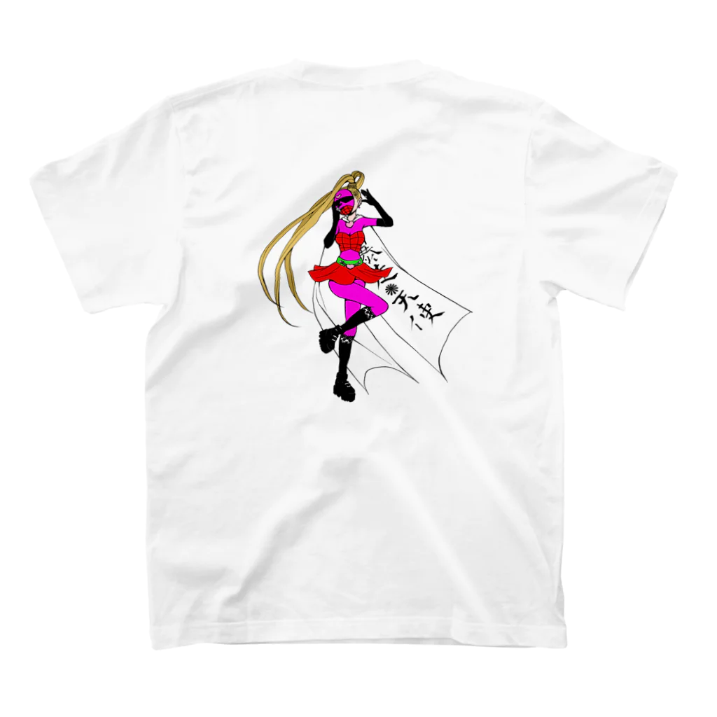 ao_with_pinkのShadow Pink スタンダードTシャツの裏面