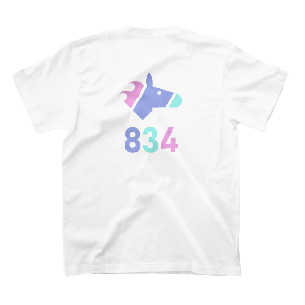 ばさし🐴 - Basashiのパステル834 スタンダードTシャツの裏面