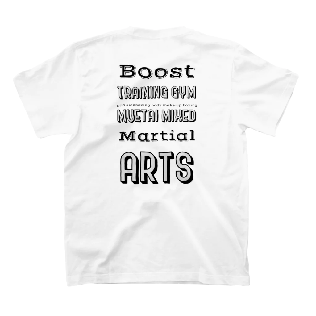 BTG Boost Training GymのBTG2022#1 スタンダードTシャツの裏面