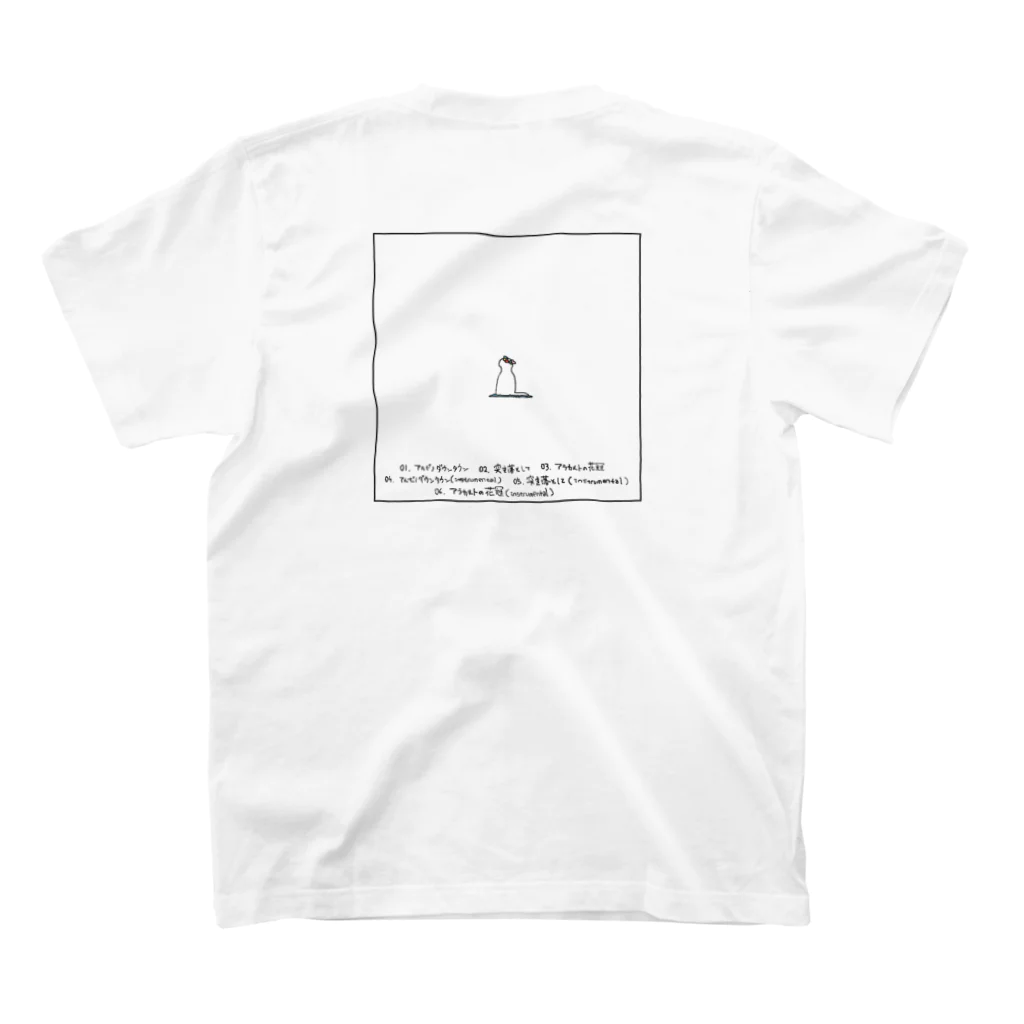 二木 こうた、🐭のアルビノダウンタウン（表裏デザイン）Type-A Regular Fit T-Shirtの裏面