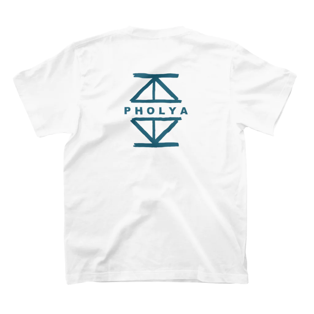 PHOLYAのお気に入りの【PHOLYA】チルアイテム スタンダードTシャツの裏面