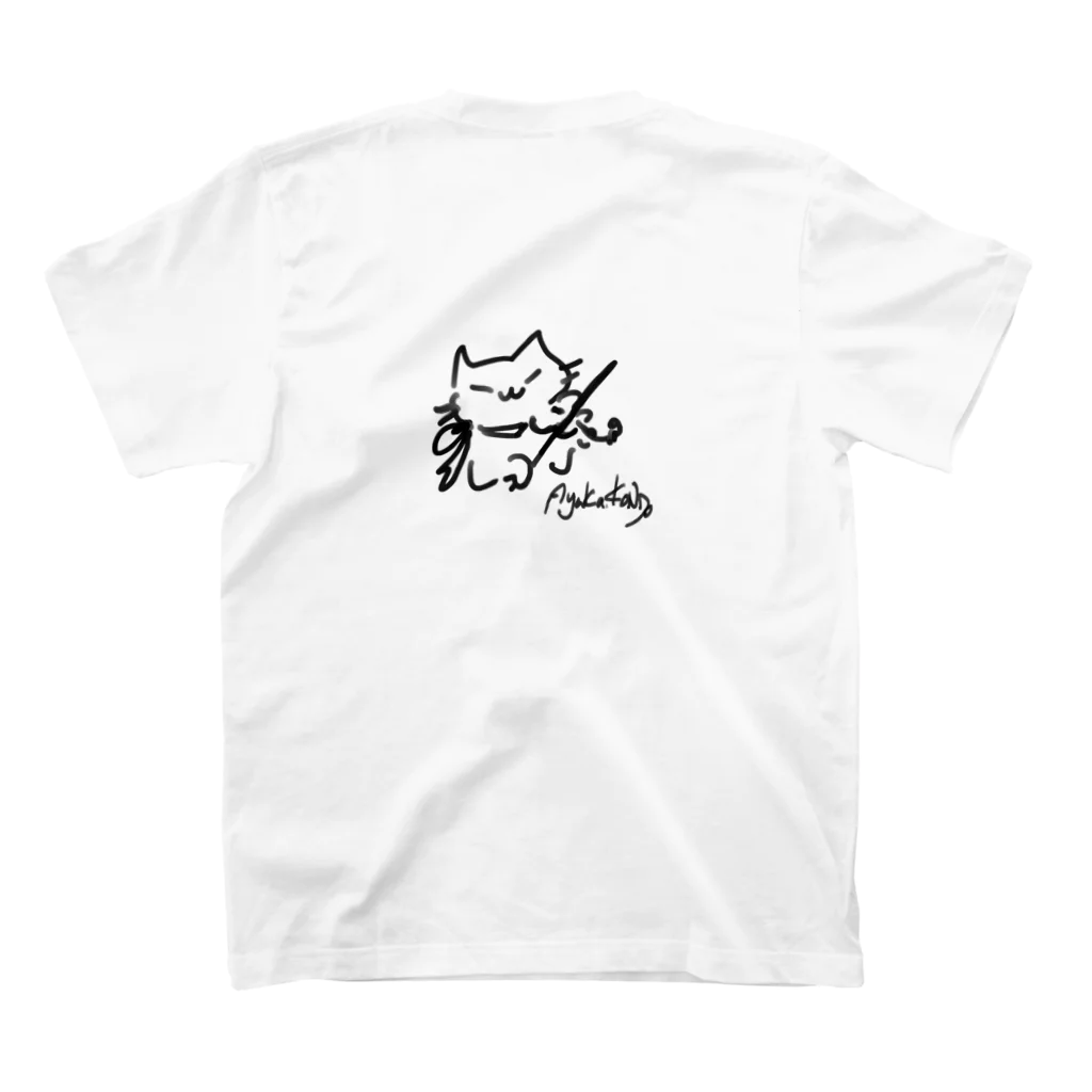 にゃーかのナンヤカン屋の強火担🔥 スタンダードTシャツの裏面