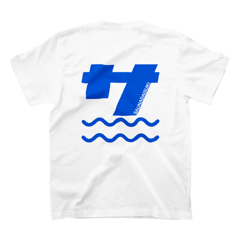 水風呂ざぶーんのWAVY サ スタンダードTシャツの裏面