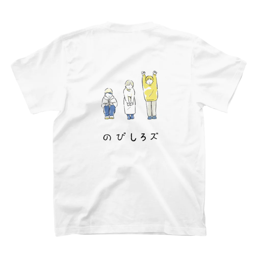 aoiののびしろズ スタンダードTシャツの裏面