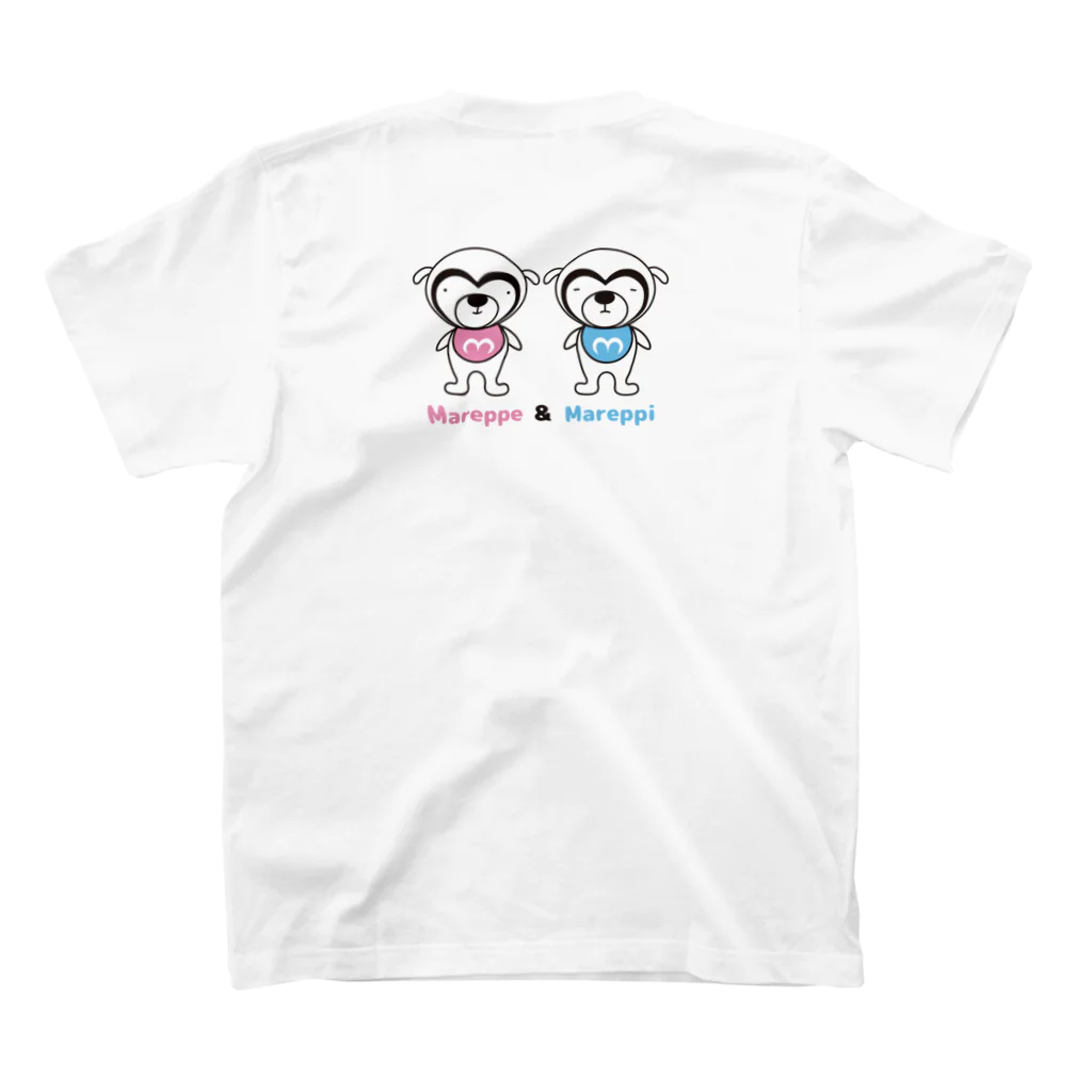 まれっぺ&まれっぴのまれっぺ&まれっぴ スタンダードTシャツの裏面