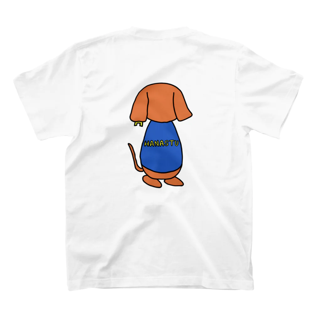 HANATSU-official-shopのハナツ犬OfficialTシャツ スタンダードTシャツの裏面