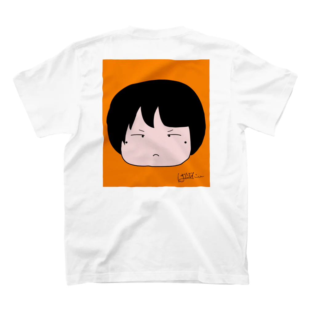 ぽにぷに定食のさつまいも子 スタンダードTシャツの裏面