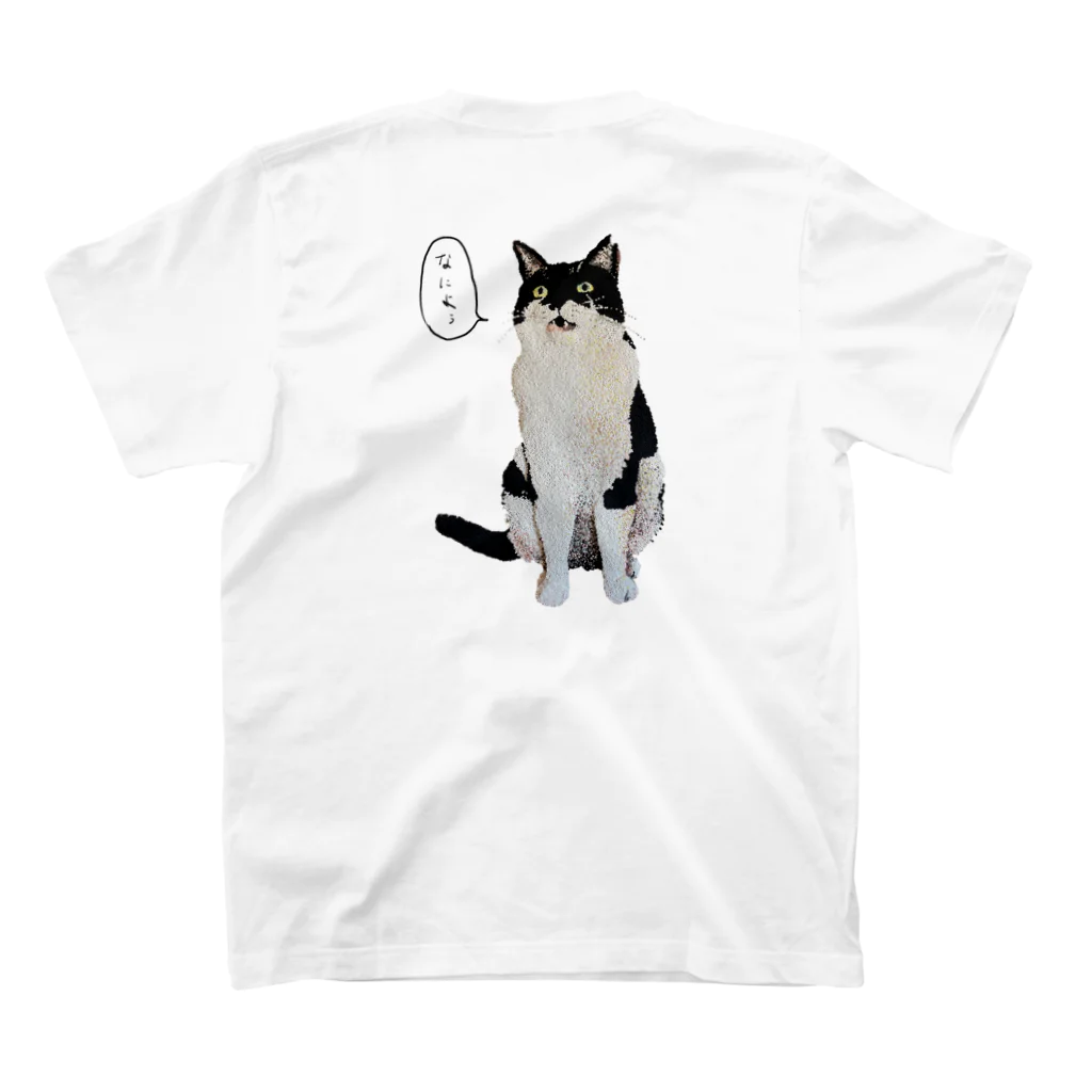 cotton_catのなによぅなごんちゃん スタンダードTシャツの裏面