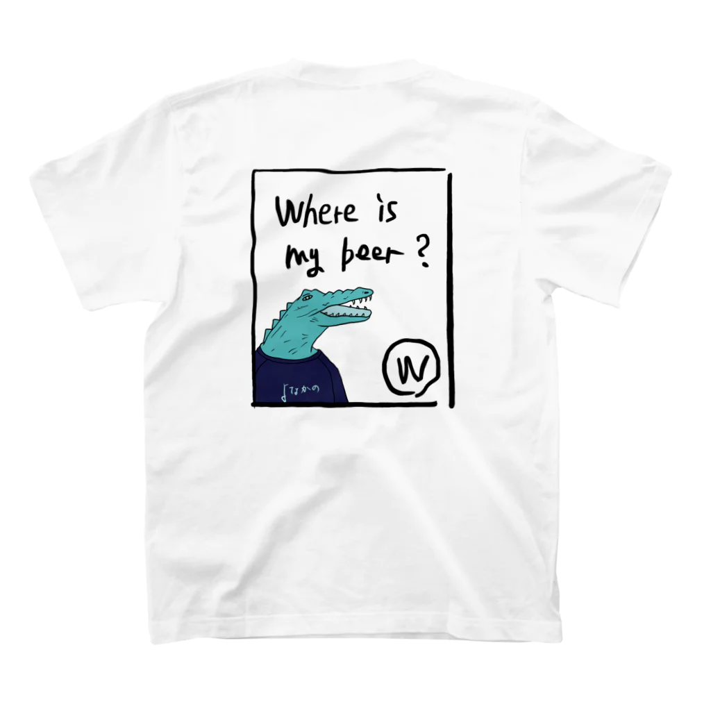 ビールマンのWhere is my beer? スタンダードTシャツの裏面