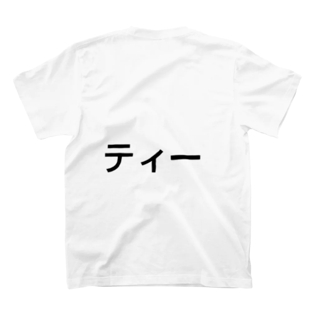 gothiemonのgothiemon スタンダードTシャツの裏面