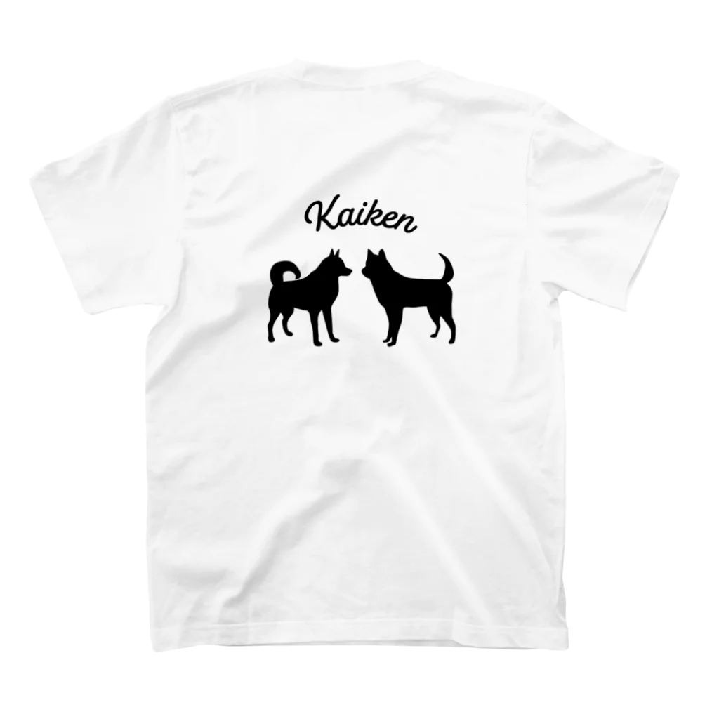 marin-love72725のkaiken スタンダードTシャツの裏面