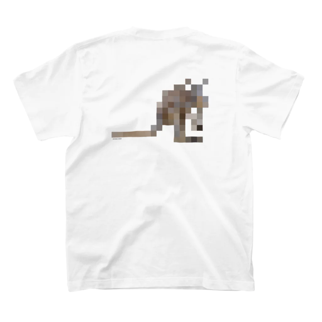 PITTEN PRODUCTSのPIXEL_ANIMAL_07(KANGAROO) スタンダードTシャツの裏面