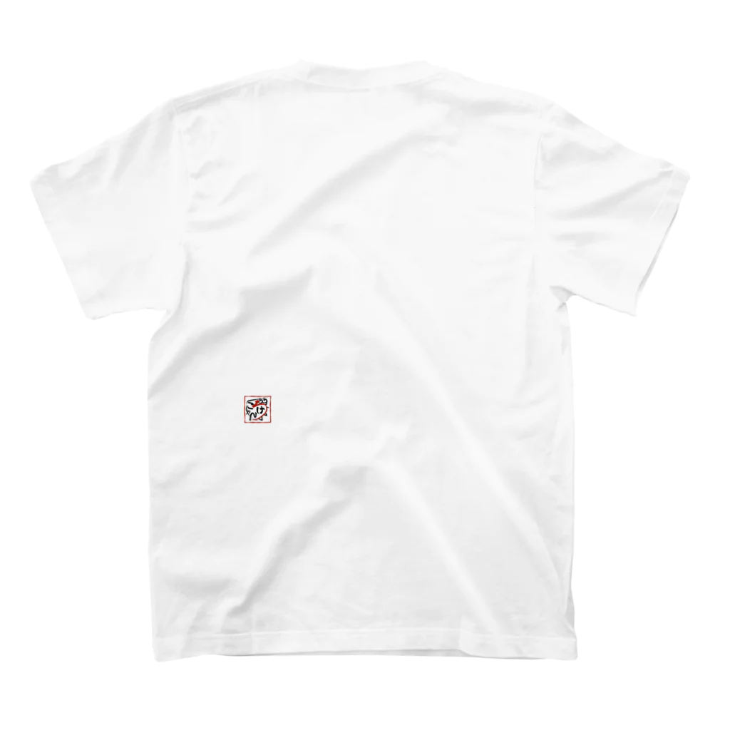 にゃんころげのにゃんころげ#0035 Regular Fit T-Shirtの裏面