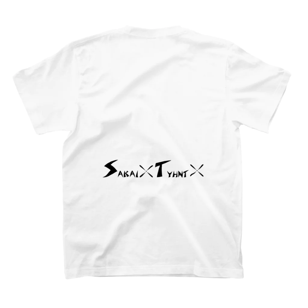 STのモヒカン達磨 スタンダードTシャツの裏面