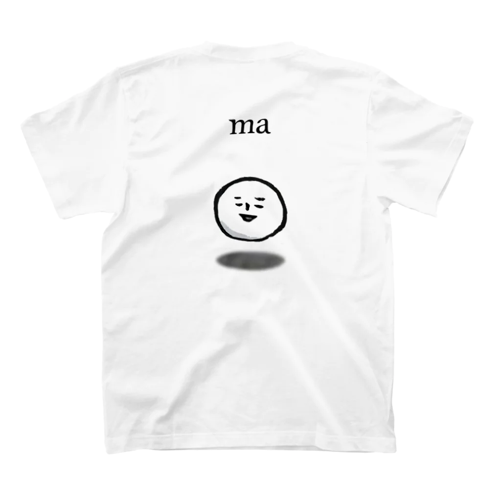 hitom 中国語勉強中の妈妈 mama 四声ビックイラストバージョン 中国語 スタンダードTシャツの裏面