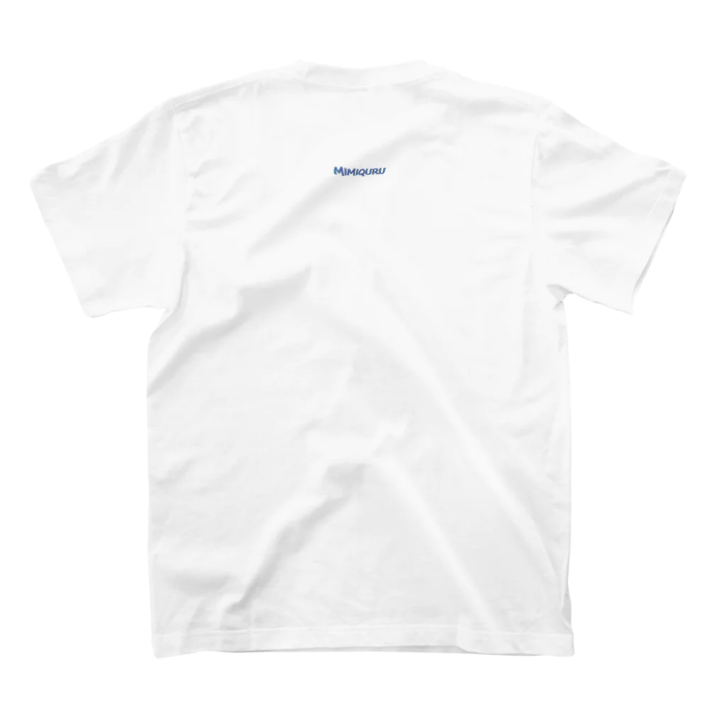  #satisfyingのMIMIQURU ミミキュル　ブルー夏文字 Regular Fit T-Shirtの裏面