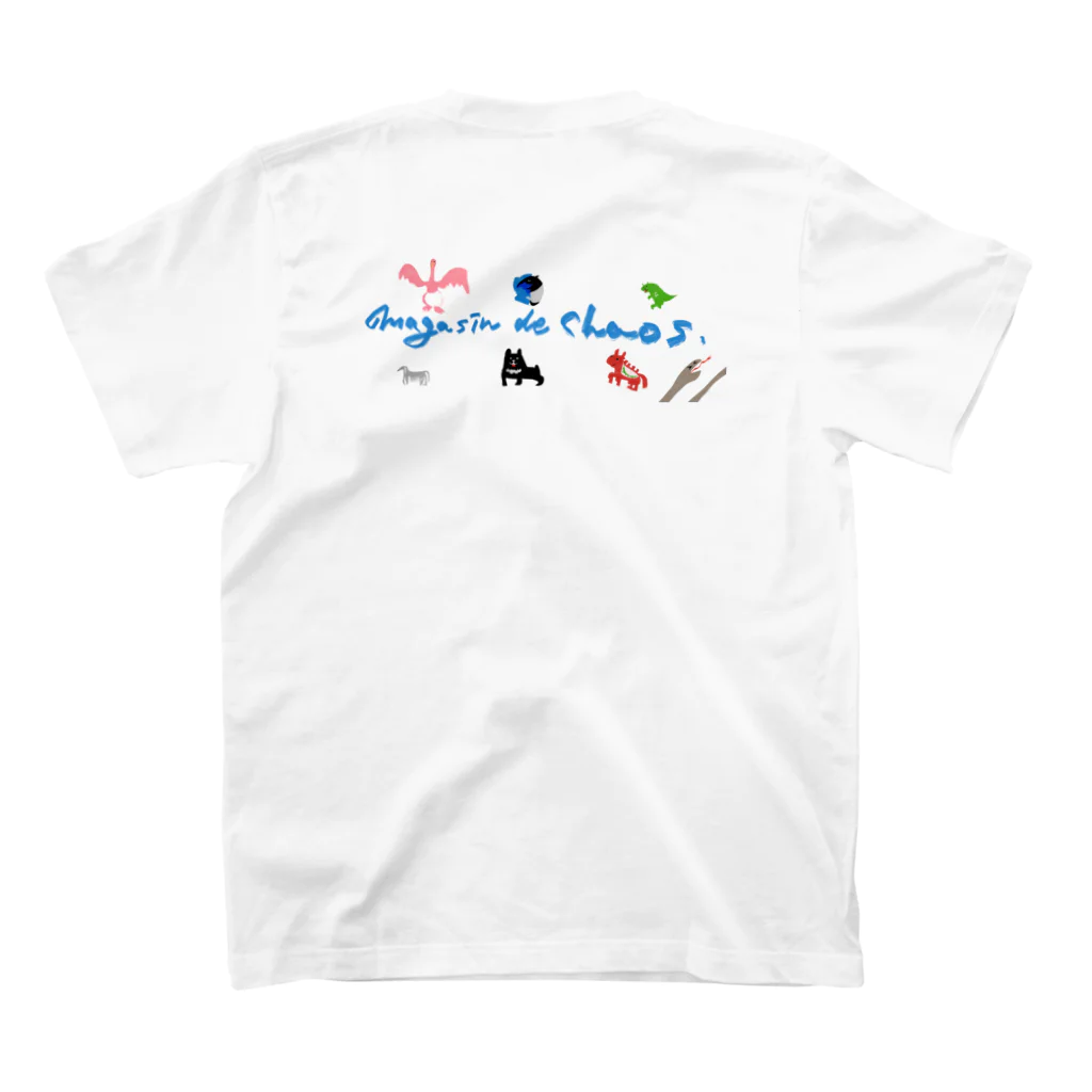 magasin de chaosのアリすいすいアリクイくん スタンダードTシャツの裏面