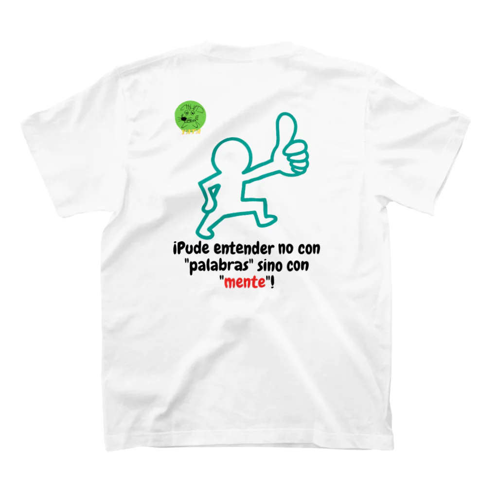 Nice Japanese words? !の¡Pude entender no con "palabras" sino con "mente"! スタンダードTシャツの裏面