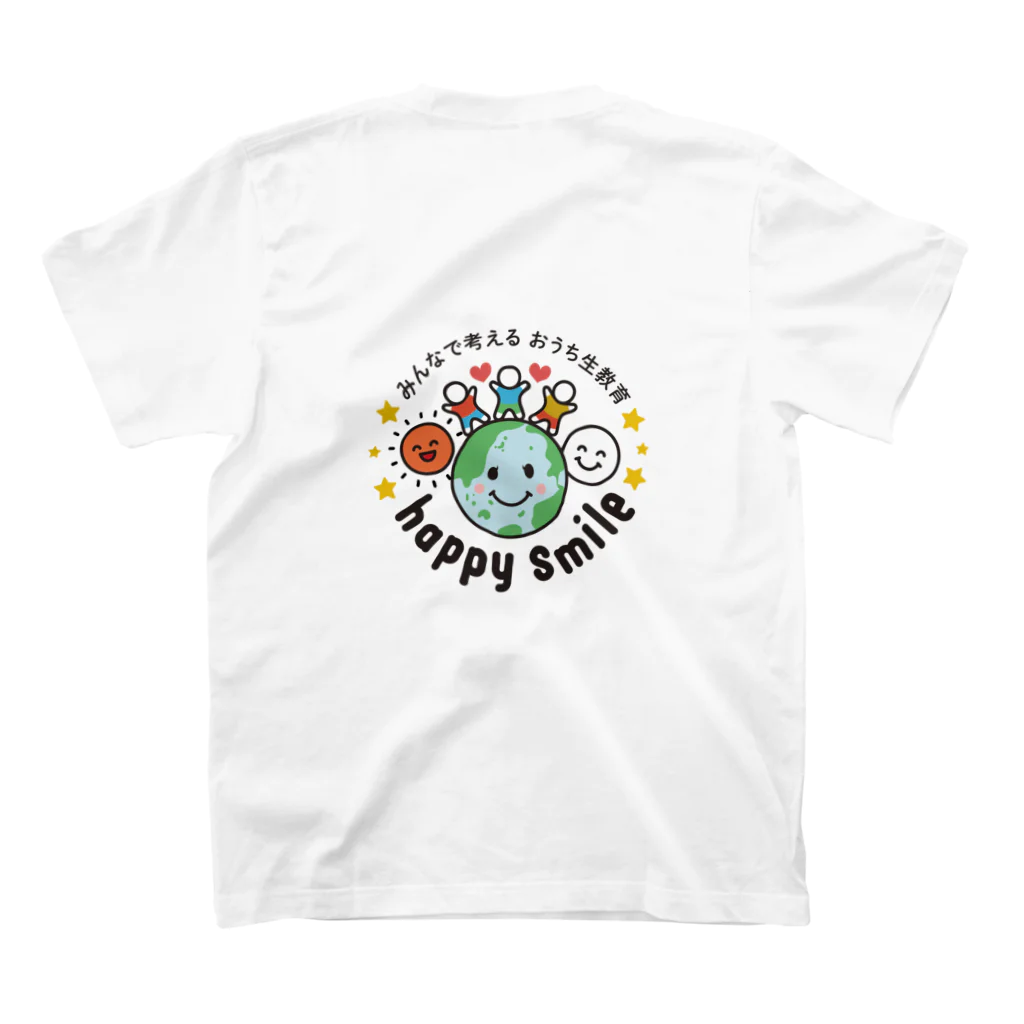 happy smileのhappy smile オリジナルグッズ Regular Fit T-Shirtの裏面