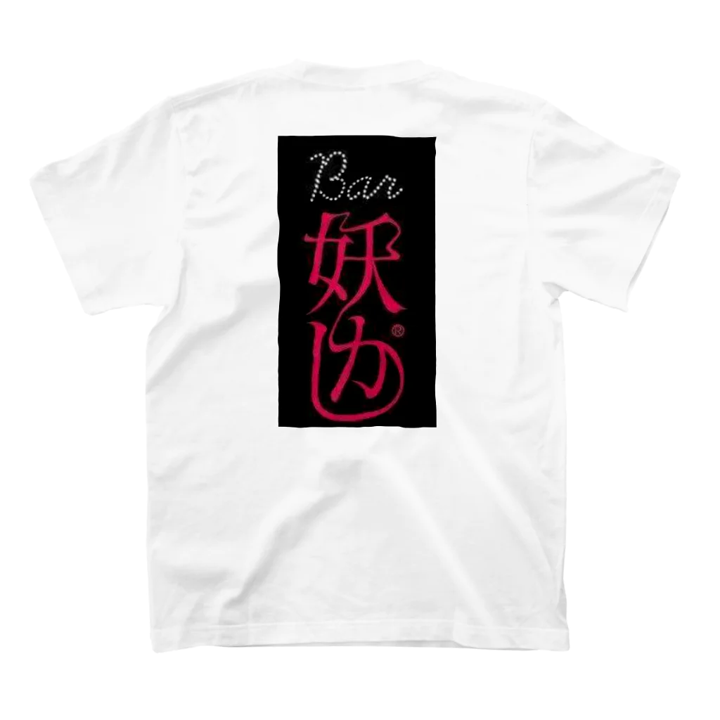 hanakain-himekoの妖かしＴシャツ Regular Fit T-Shirtの裏面