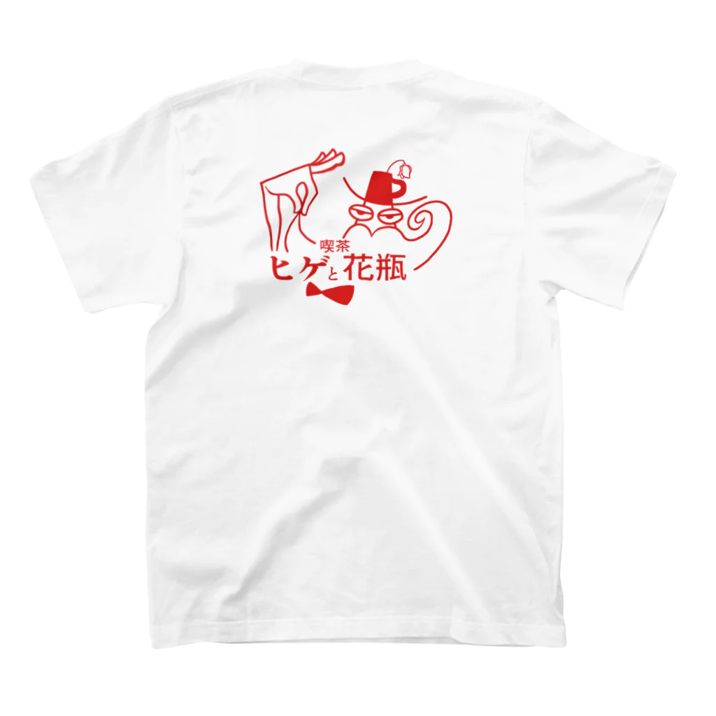 pesty_pupil designsの喫茶ヒゲと花瓶 スタンダードTシャツの裏面