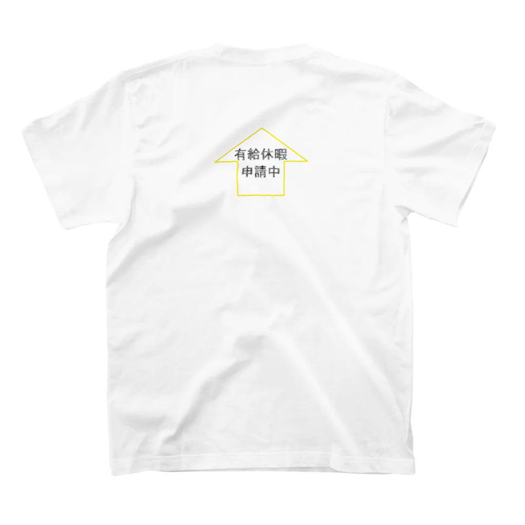 rakuyouoyajiの有給休暇 スタンダードTシャツの裏面