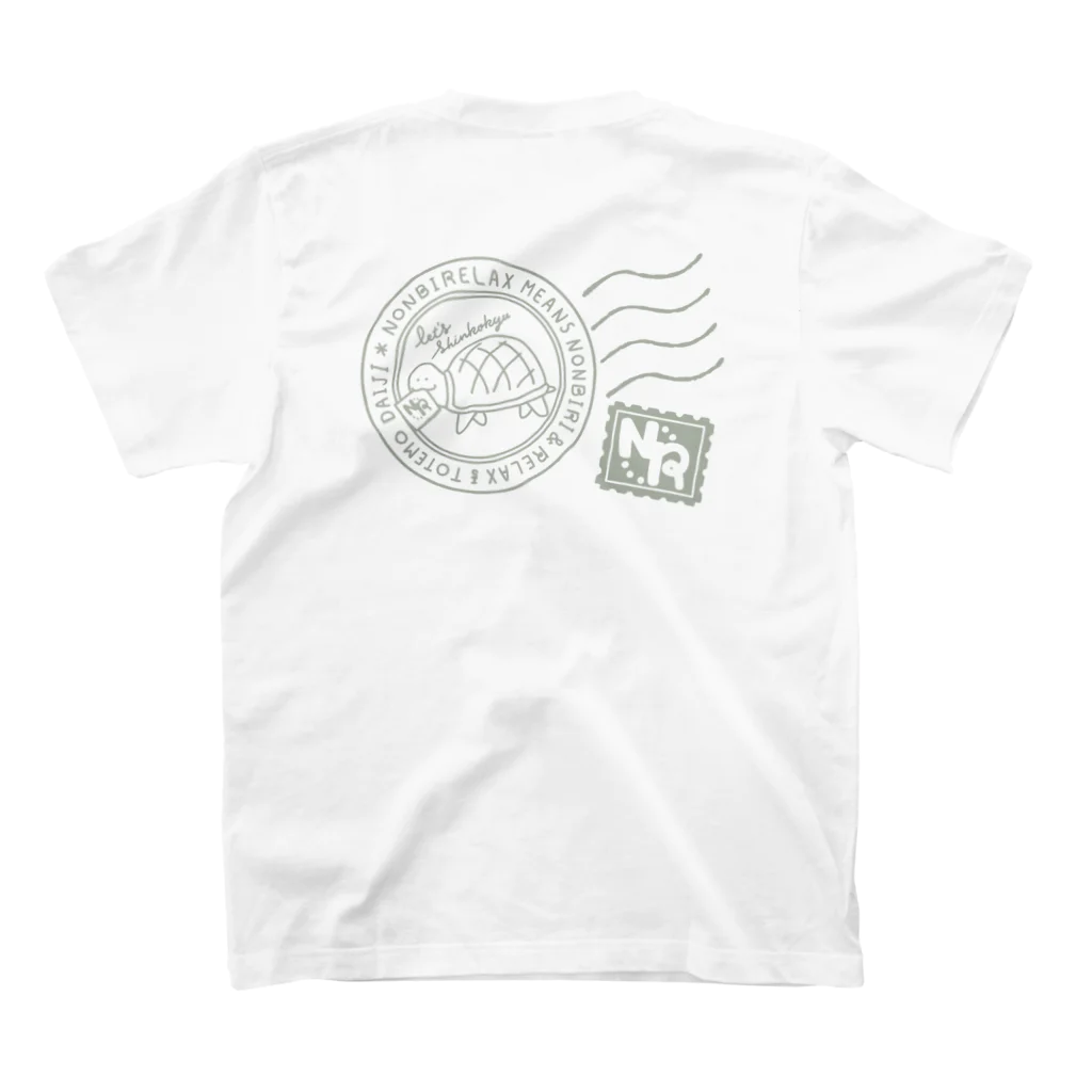 えりぴのおみせのNONBIRelax 切手ぽいやつ（green） スタンダードTシャツの裏面