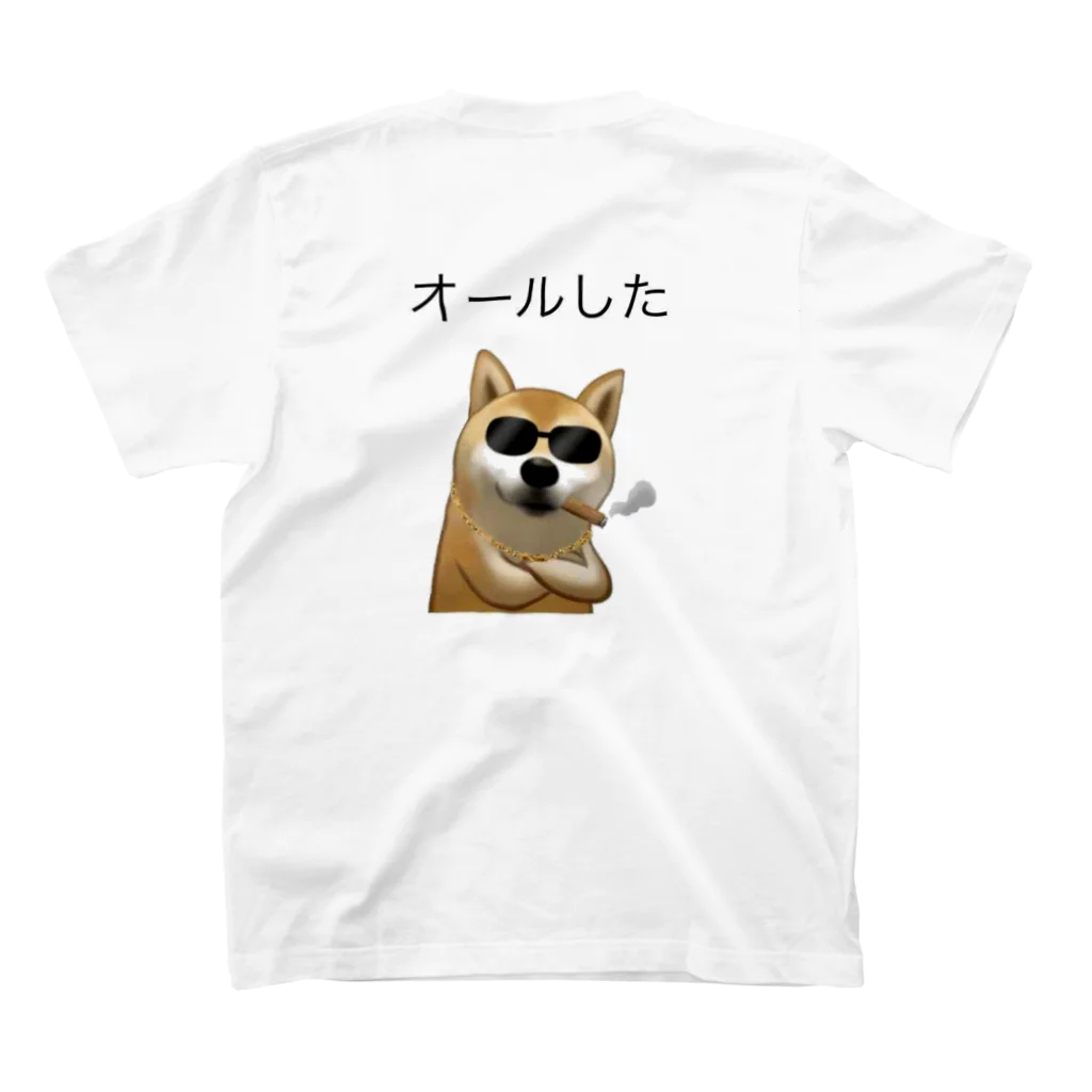 くらーぷの妖精@*NUKOのオールした犬ーーー！！！！ スタンダードTシャツの裏面