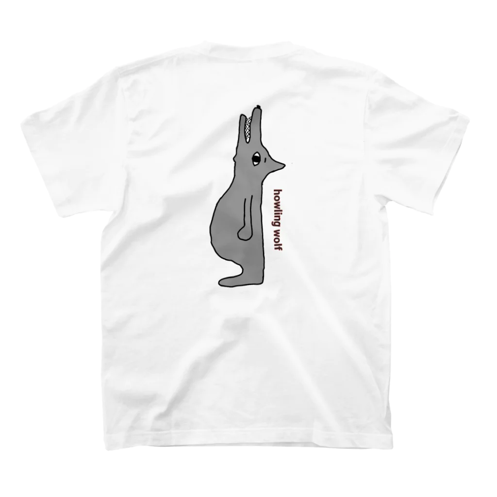 吠える動物の吠えるオオカミ スタンダードTシャツの裏面