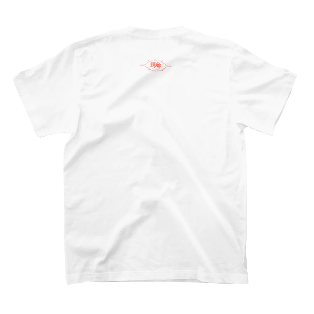 輝命 -KIMYOU-の【大音声】輝命T-パルフェ- Regular Fit T-Shirtの裏面